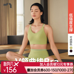 AIMER 爱慕运动奔赴山野内衣女士低强度支撑Bra文胸MOBR0015 MOVE