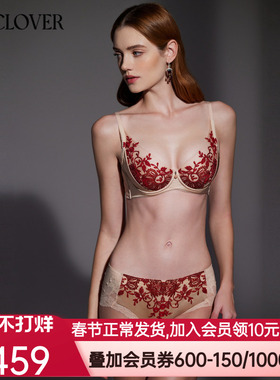 LACLOVER兰卡文闪耀艺术家蕾丝刺绣性感中腰平角裤内裤女LC23XL1