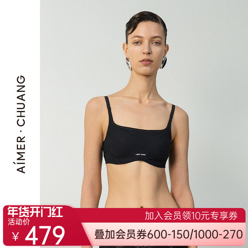 爱慕&middot;CHUANG明动6内衣女25春夏方领软绵托乳贴薄杯文胸CA151661