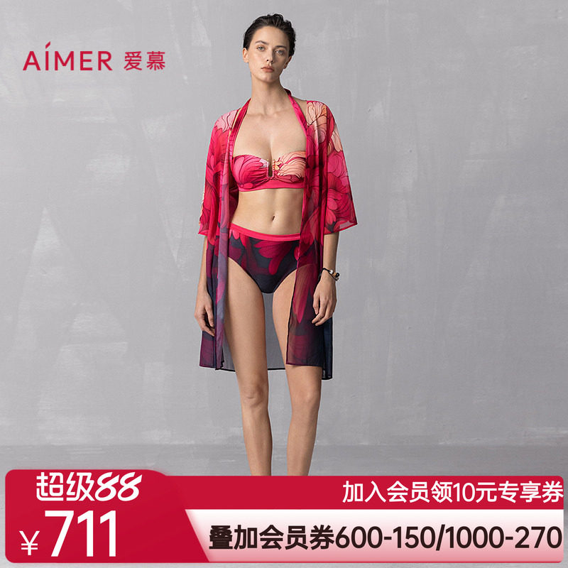 爱慕25SS花颜泳装女士海边沙滩温泉性感比基尼套装AM67A901