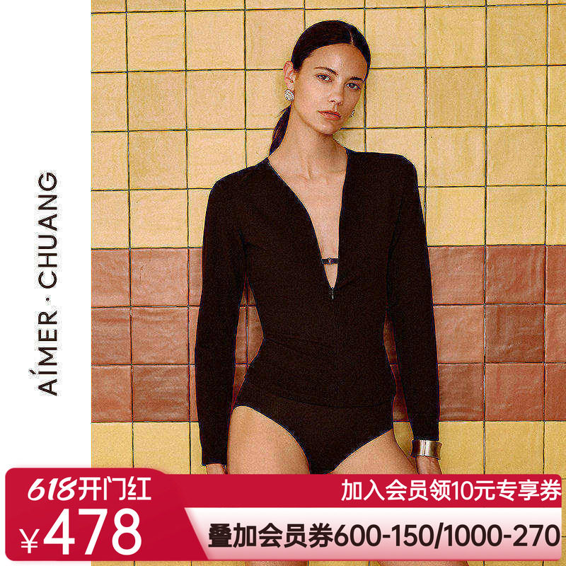 爱慕·CHUANG一件出门秋冬女士V领长袖带胸垫打底上衣CA722072