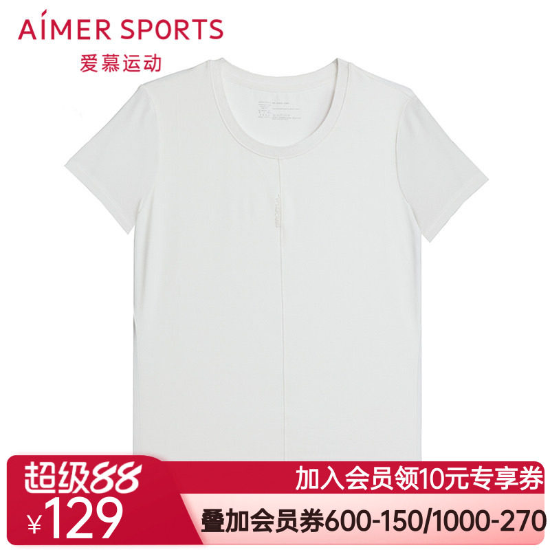 爱慕运动晨风运动装女夏季休闲圆领短袖T恤上衣AS143T21