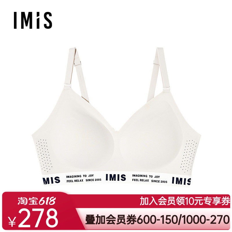 爱美丽2025年春夹心软支撑III代动感字母3/4薄隐洞洞杯小胸双肩带