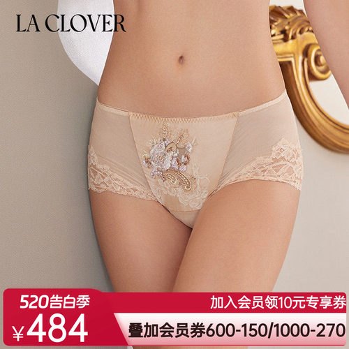 兰卡文LA CLOVER芙罗拉传说系列中腰平角裤LC23YE1