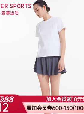 爱慕运动外穿城市通勤女士休闲纯色双层短裙AS154N91