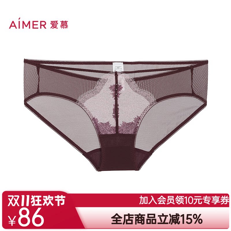爱慕仙踪内裤女性感蕾丝棉质里裆低腰三角裤AM22D321
