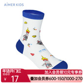 Aimer Kids爱慕儿童22AW袜子男孩小时候满印短袜AK294B332