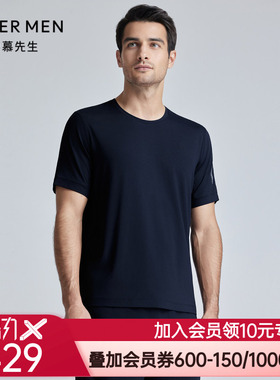 爱慕先生24SS轻运动系列男士夏季圆领短袖外穿上衣NS62L161
