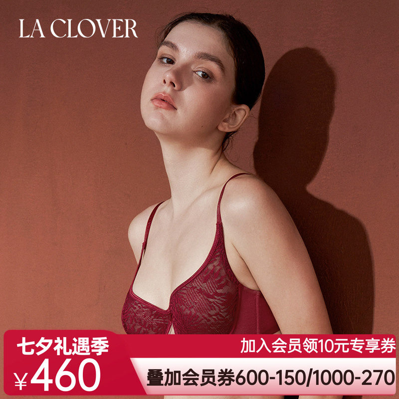 【25秋冬】兰卡文(LA CLOVER)3/4薄杯文胸高档女原野CC13AAB1