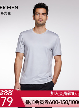 Aimer Men23SS30周年-水洗羊毛T男士圆领短袖NS81J891