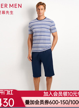 爱慕先生20SS条纹情怀圆领套头短袖NS41D841