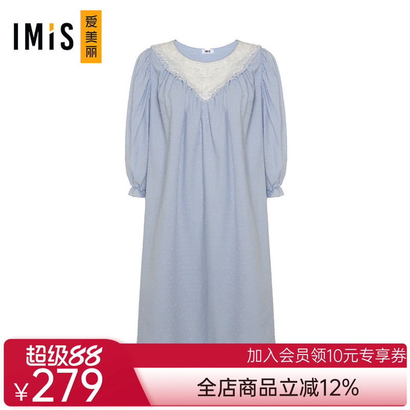 爱美丽睡衣女棉质梦幻女孩泡泡袖圆领家居服七分袖睡裙IM44BJS1