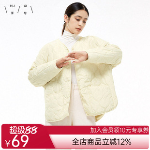 乎兮2024秋冬新款保暖圆领短款防风棉衣上衣女士棉服休闲外套夹克