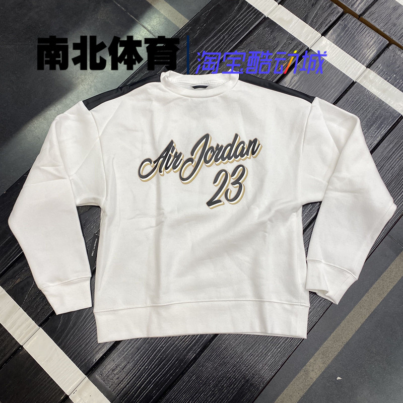 AIR JORDAN AJ11康扣男子篮球运动卫衣长袖套头衫BQ0198 CT6283|ruв категории спортивный костюм/досуг одежды, спортивный свитер/свитер - от Buy2taobao.com для оказания профессиональной услуги покупки агента Taobao