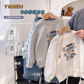 外套潮 男童卡通字母百搭卫衣中童圆领上衣儿童长袖 2026年春季 新款