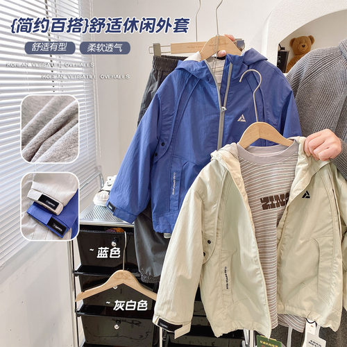 简约舒适百搭外套柔软舒适