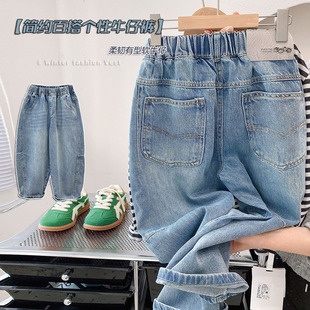 柔软弹力牛仔裤 2026年春夏新款 子男童韩版 男孩街舞裤 中童宽松长裤