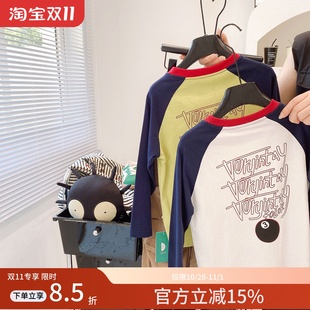 卫衣t T恤宝宝韩版 儿童柔软亲肤拼色打底衫 25年男童纯棉字母插肩袖