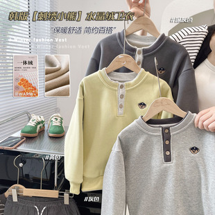 【一体绒 半开领】儿童韩版刺绣小熊加绒卫衣中大童卡通加厚上衣