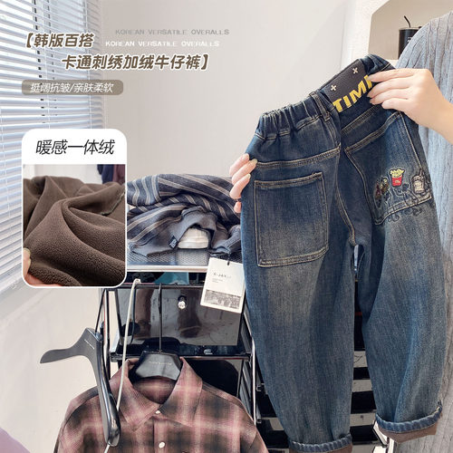 男童冬季加绒牛仔裤儿童加厚柔软