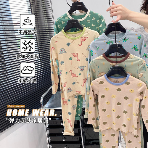 儿童韩版百搭棉秋季家居服睡衣