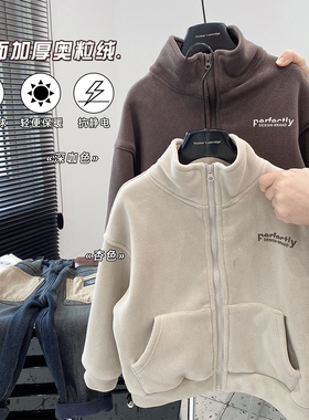 儿童双面奥粒绒立领外套秋冬新款2026男童保暖夹克摇粒绒120.130