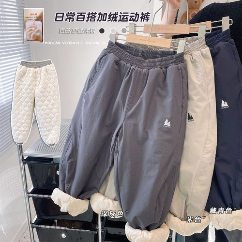 加厚绒百搭休闲裤保暖