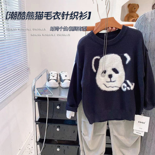 【上新立减12%】