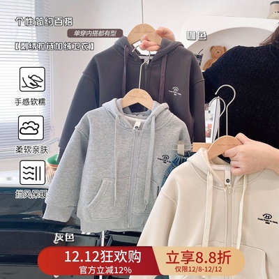 韩版百搭刺绣字母加绒拉链衫