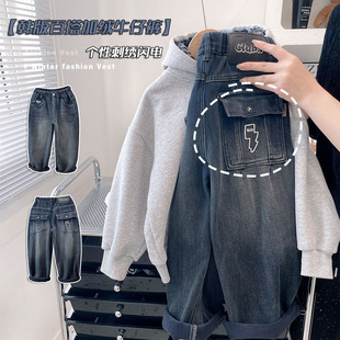 【棉云牛仔加绒】男童冬季韩版个性闪电加绒牛仔裤2025年新款棉裤