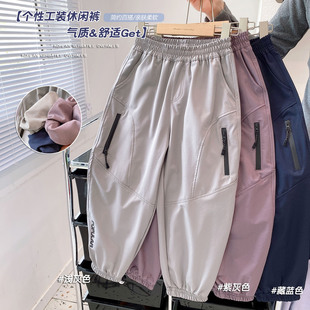 韩童装男童个性百搭休闲长裤中大童弹力束脚休闲裤2026春款裤子