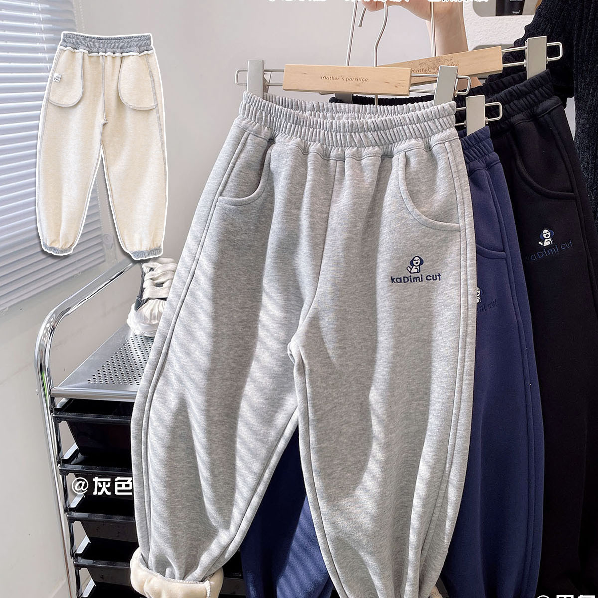 韩版刺绣卡通小狗加绒卫裤