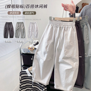 春夏男童薄款 休闲工装 裤 直筒裤 童装 中大童户外裤 街舞 软糯有型