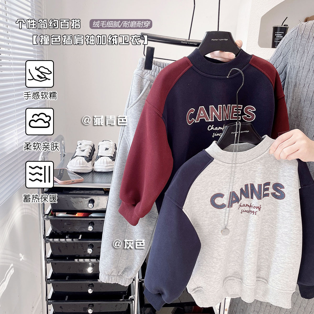 儿童冬季半高领加绒卫衣宝宝冬装