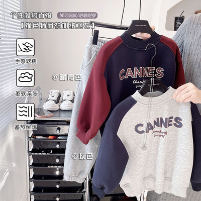 儿童冬季半高领加绒卫衣宝宝冬装