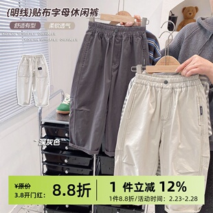 儿童全棉休闲裤2026年春夏童装男孩纯色简约长裤中童单裤男童裤子