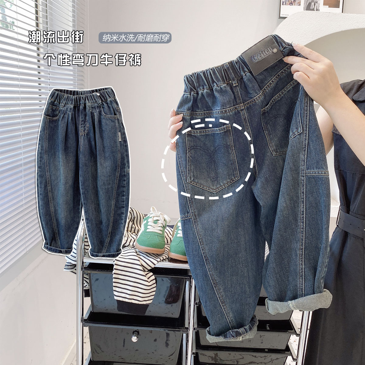 男童弹力刺绣弹力牛仔裤秋季新款