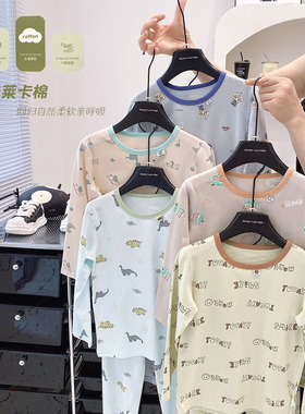 男女童秋衣秋裤套装宝宝新款纯棉弹力睡衣儿童卡通家居服120-140
