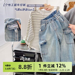 男童个性百搭工装牛仔裤儿童2026春秋宽松休闲裤男孩长裤单裤街舞