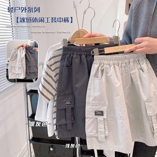 山系工装休闲中裤宽松舒适