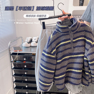 【双层毛毛衣】儿童韩版个性拼色加厚毛毛卫衣中大童加绒拉链衫潮