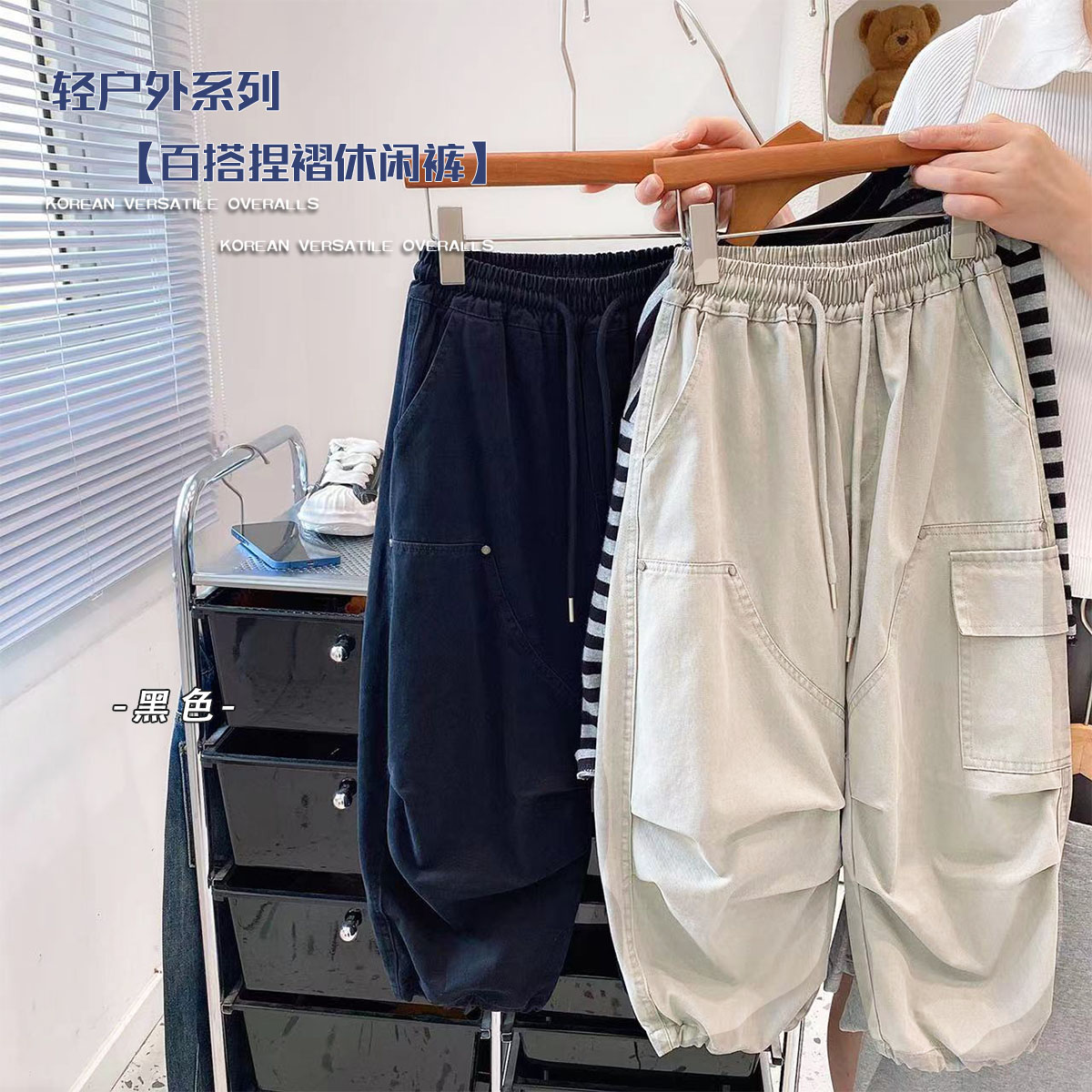 【商场同款】2026秋季男童褶皱韩版工装裤立体长裤中大童休闲裤潮图片