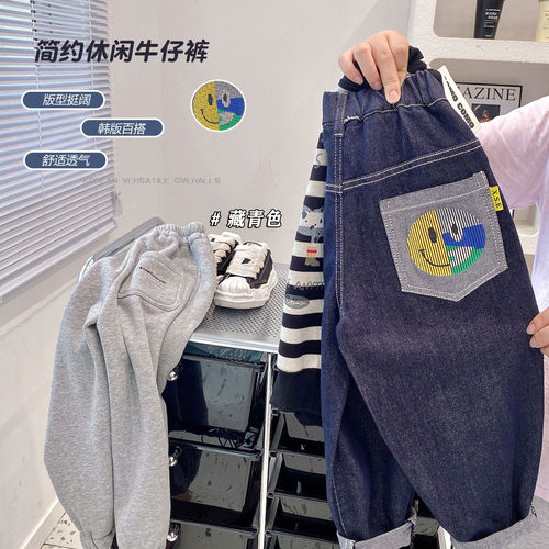 男童韩版纯色卡通牛仔裤秋季新款