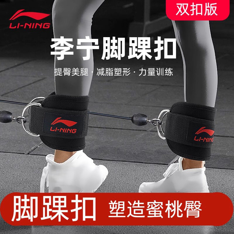 龙门架练腿练臀部力量健身训练器