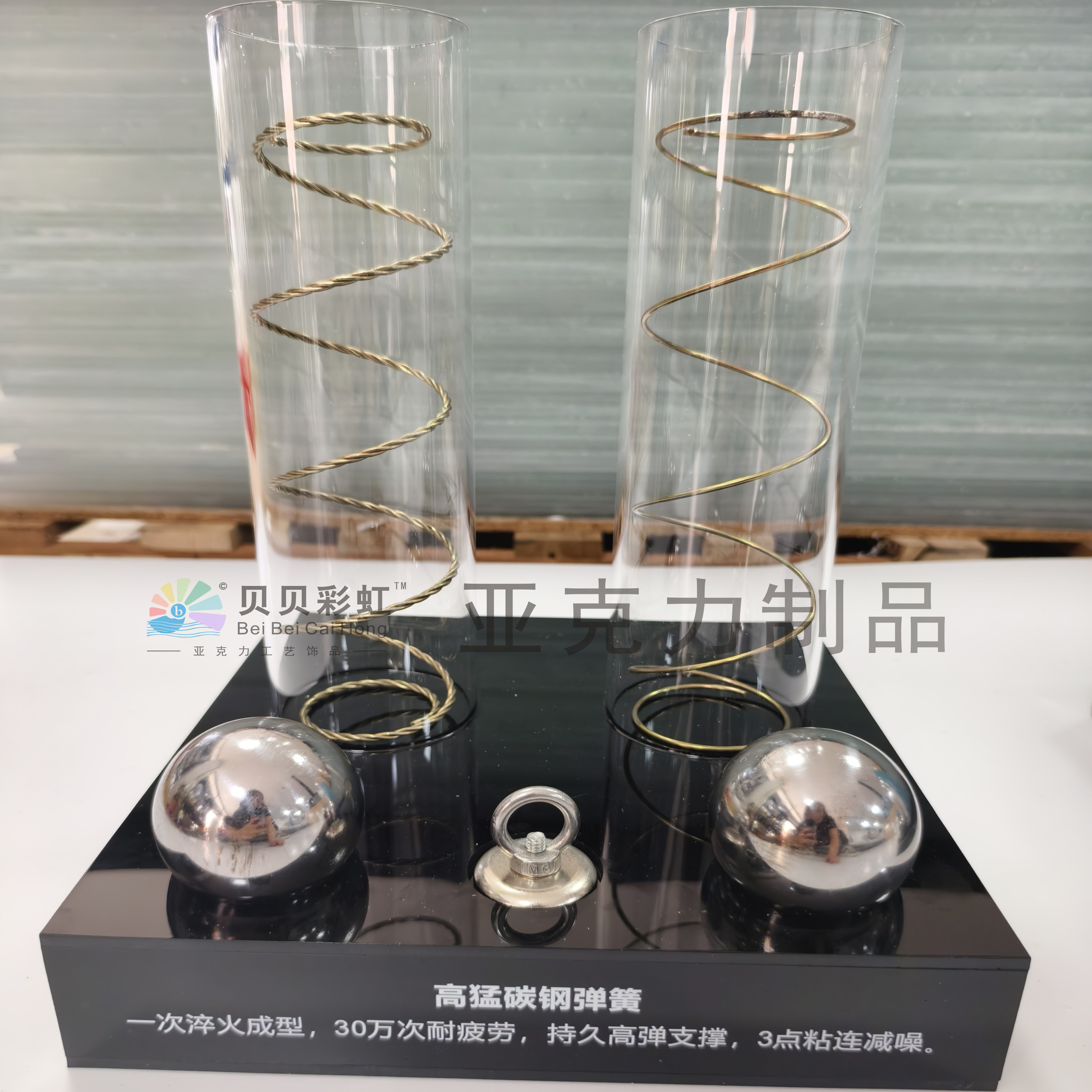 亚克力床垫沙发弹簧弹力测试展示