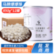 盾皇整箱12罐马蹄爆爆珠850g爆浆珍珠奶茶爆珠奶茶小料爆爆蛋