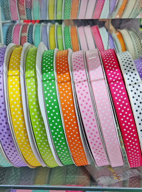 diy圆点螺纹带1cm和1.5cm白点粉色红色蝴蝶结礼盒包装带91米/卷