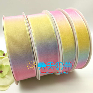 DIY深色彩虹珍珠纱七彩渐变雪纱带花网彩虹手工发饰和风花瓣材料