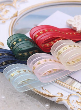 2.5cm金色黑色酒红色桃心爱心雪纱带镂空丝带蝴蝶结辅料91米/卷