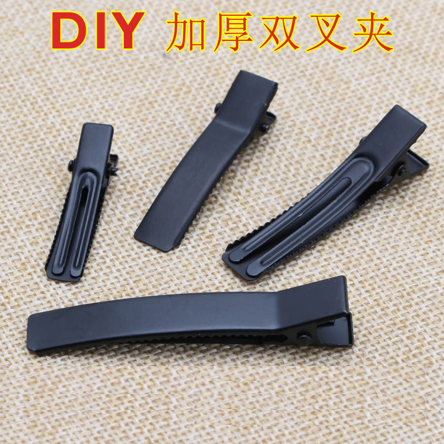 DIY全尺寸加厚双叉夹 电镀白K电泳哑光黑儿童发饰发夹100个一件|msdalam kategori Aksesori/Barang Kemas Fesyen, aksesori DIY, Barang Kemas DIY Aksesori - dari Buy2taobao.com untuk memberikan perkhidmatan ejen Taobao profesional membeli